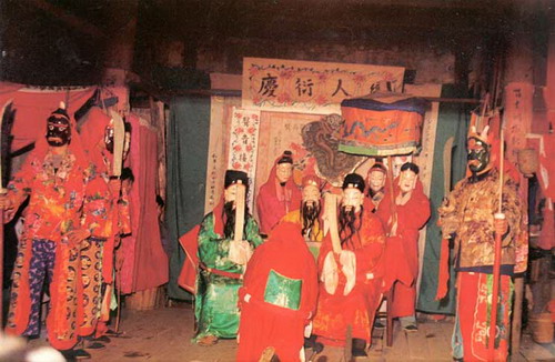 Nuo culture