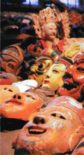 Nuo culture