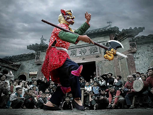 Nuo culture