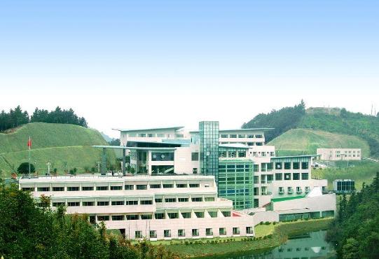 Zijing Hotel
