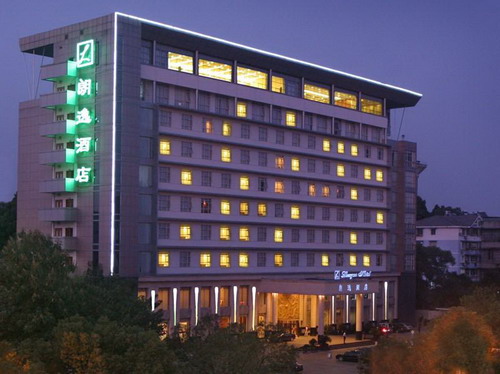 Largos Hotel Jingdezhen