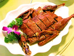 Flavor Roasted Bittern
