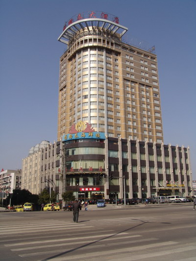 Jiujiang Agertha Hotel