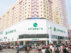 Nanchang shopping