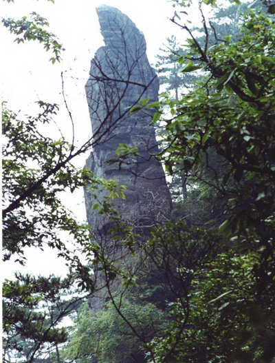 Sanzhualun National Forest Park