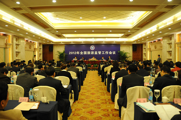 Nanchang holds the 2012 tourism supervision conference