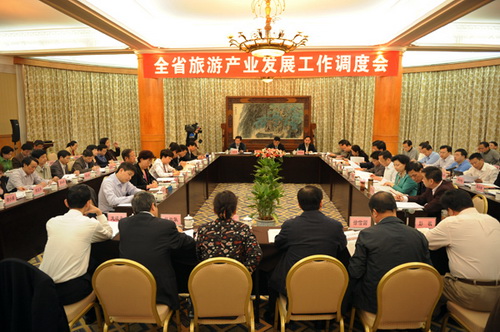 Jiangxi tourism development scheduling meeting held in Nanchang