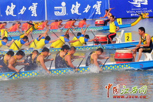 Dragon-boat race ended at Poyang Lake