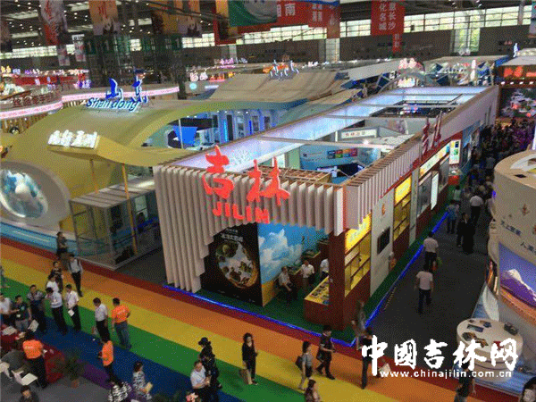 Jilin turns the spotlight on its Int'l culture fair