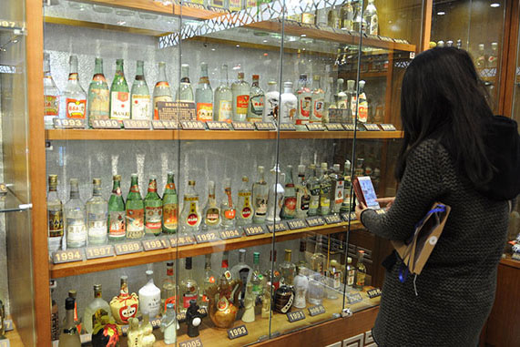 Alcohol museum opens in Changchun