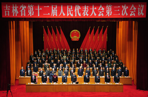 Jilin's new leaders want to enforce the rule of law