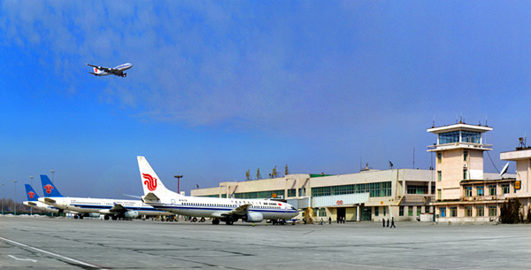 Yanji Chaoyangchuan International Airport