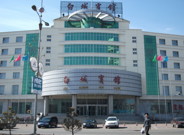 Hotels in Baicheng, Jilin province