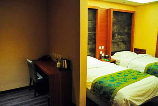 Hotels in Liaoyuan, Jilin province