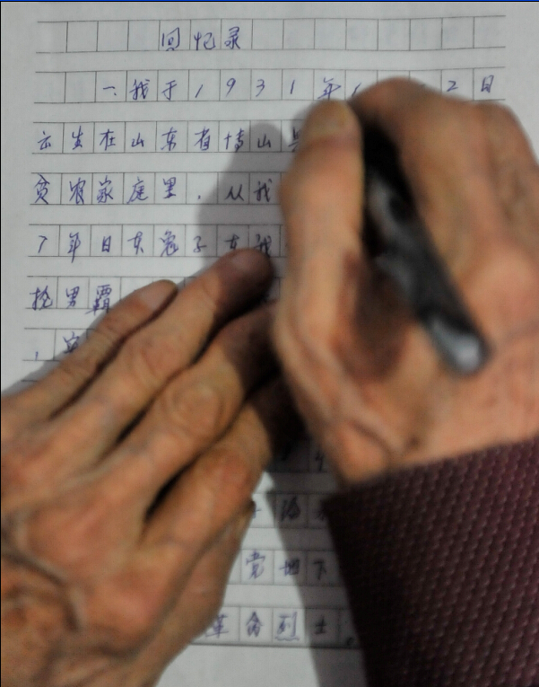 Sun Yuanxin: a survivor and witness of miners’ misery during Japan’s invasion