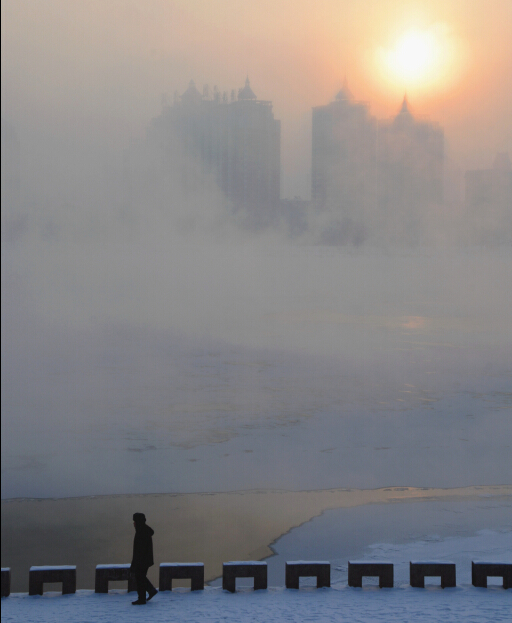 Cold water vapor shrouds Jilin city