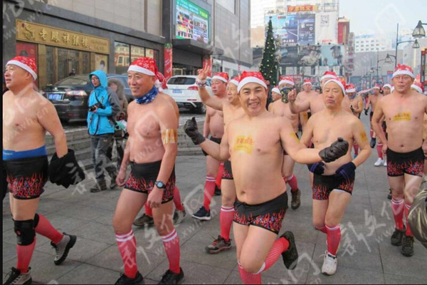 Christmas run starts in chilly Changchun