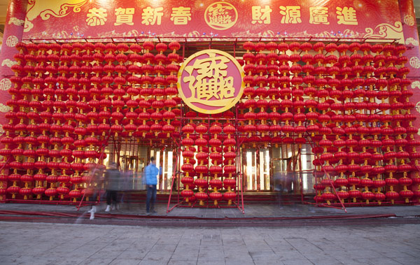 Red-lantern decorations for the coming Chinese New Year