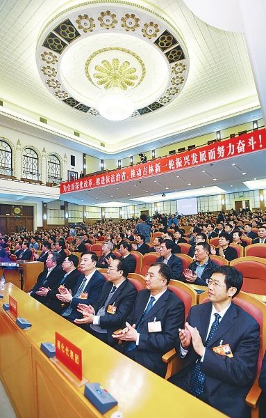 Jilin concludes this year’s People's Congress session