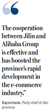 Jilin builds a new economic backbone