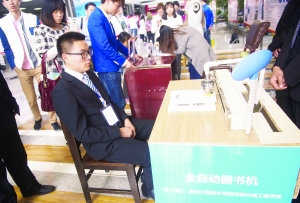 Jilin University students address challenges innovatively