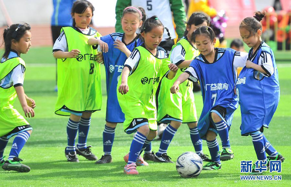 Jilin pushing football for teens