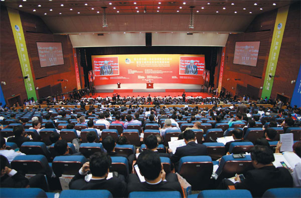 Many deals expected from China-Northeast Asia expo