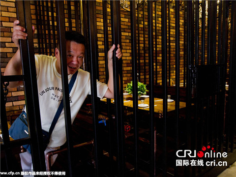 NE China restaurant brings a new experience - dining in prison