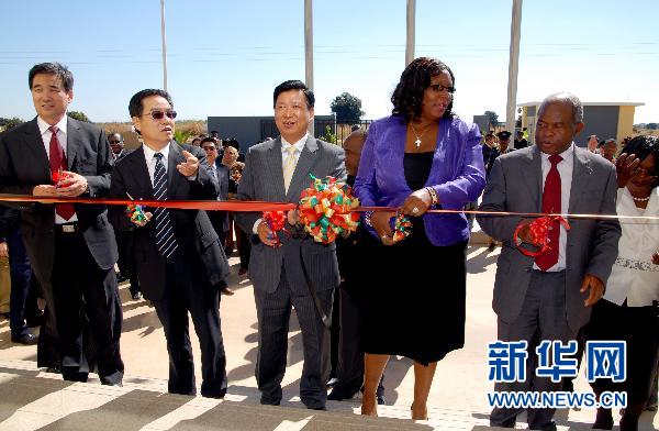 Jilin-aided agricultural center helps Zambian farmers