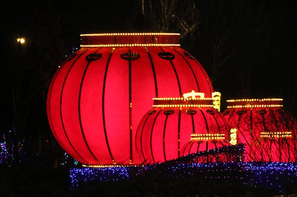 Chinese New Year lights illuminate NE China