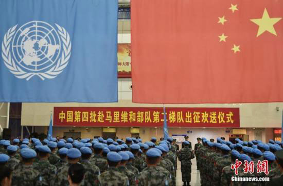 Paying tribute to fallen Chinese peacekeeper