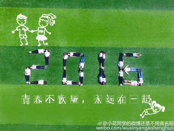 Jilin students celebrate graduation in creative ways