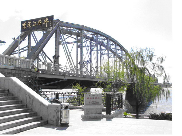 Historical relics in Dandong