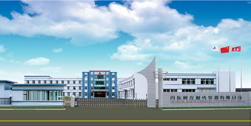 Dandong Aolong Radioactive Instrument Co Ltd