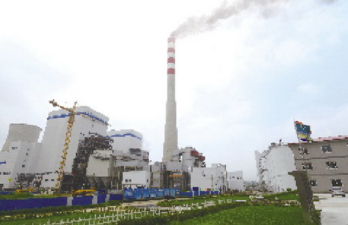 Jinshan Power Plant boiler put into operation