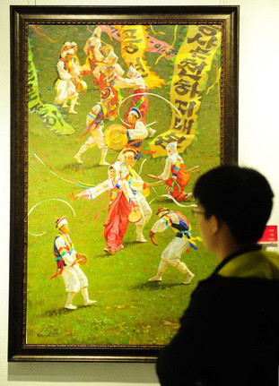 DPRK Art Exhibition held in China's Dandong