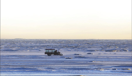 Deep freeze