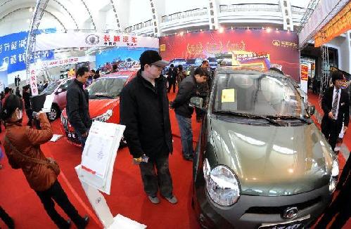 Shenyang Spring Auto Expo kicks off