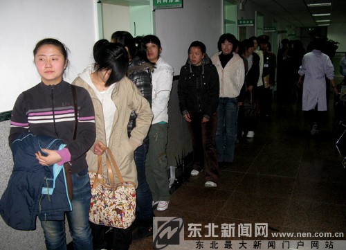 Physical exam for female recruits in Liaoning