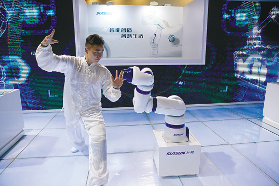 NE China works on the development of robot industry