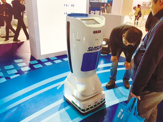 NE China robot in the spotlight at expo