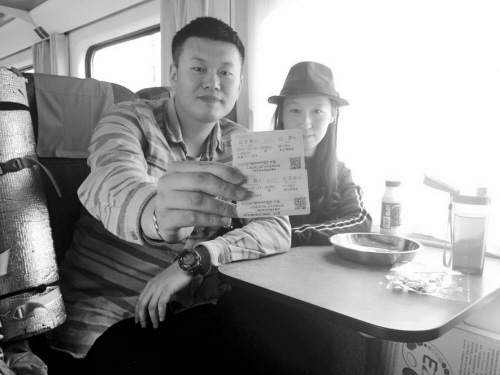 NE China train makes its initial Tibet run