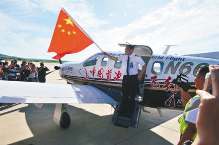 China’s first around-the-world flight departs Faku