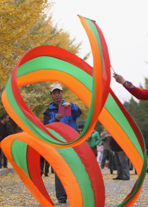 Autumn scenery at Shenyang Agricultural University
