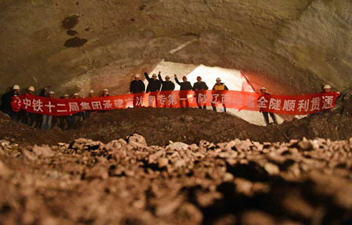 Longest tunnel in NE China connected