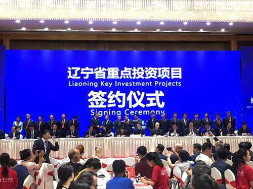 Investment and trade fair boosts Liaoning’s economy