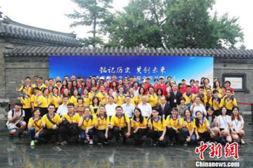 History summer camp opens in Shenyang