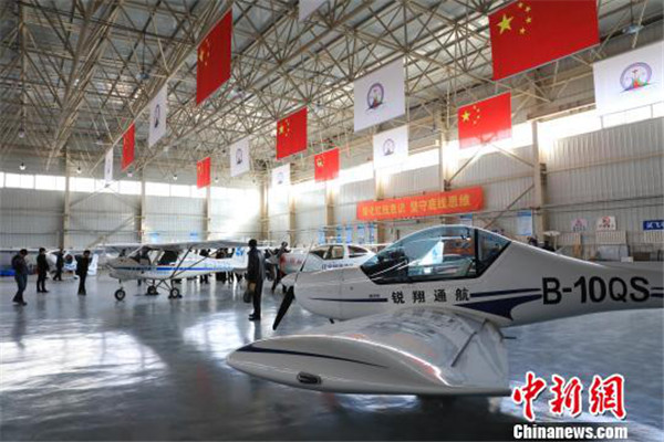 Shenyang authorized to conduct drone testing