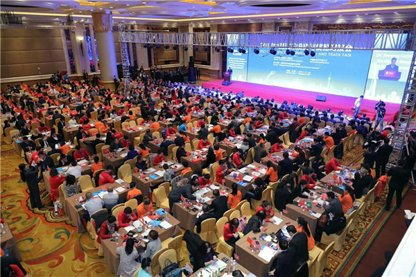 Shenyang investment and trade fair sees 280 deals signed