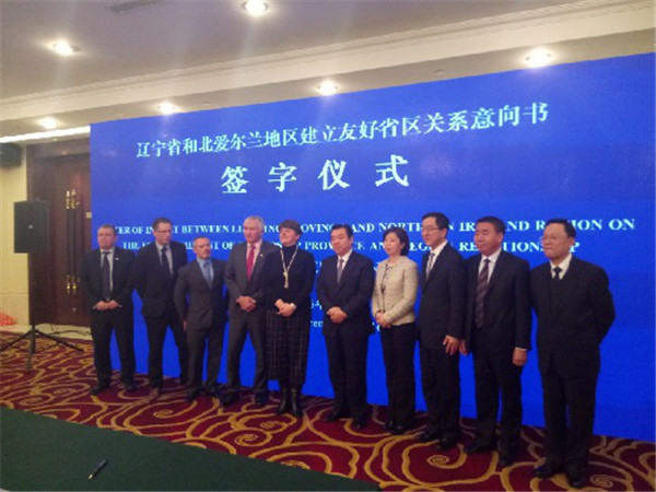 Liaoning promotes trade cooperation with Northern Ireland